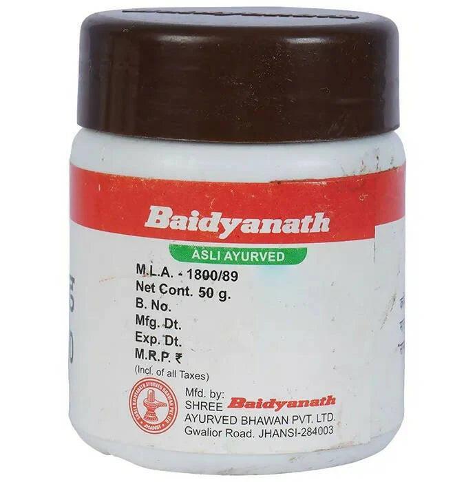 Baidyanath (Jhansi) Haritaki Khand Churna - 50gm