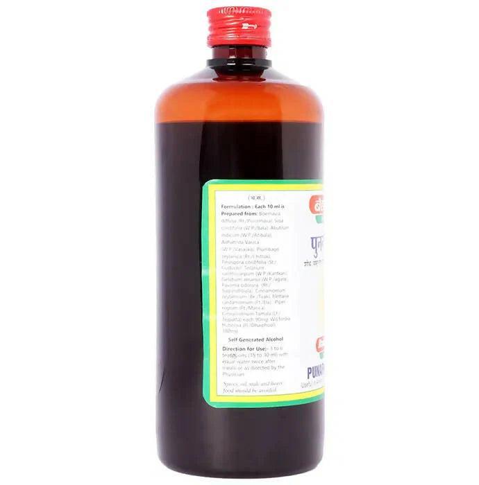 Baidyanath (Jhansi) Punarnavarishta Syrup