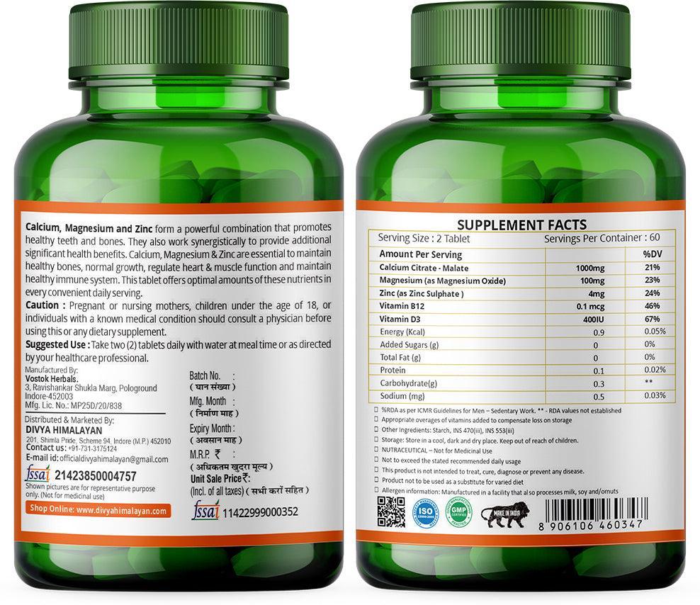 Divya Himalayan Premium Calcium Tablet - 60 Tablets (Pack of 2)
