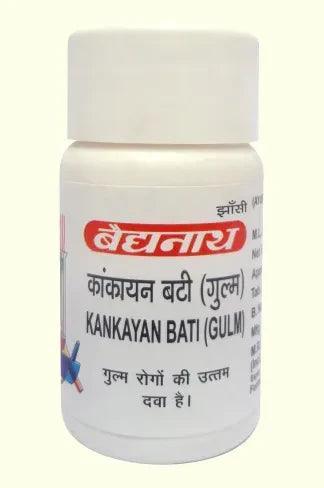Baidyanath (Jhansi) Kankayan Bati (Gulm) - 40 Tabs