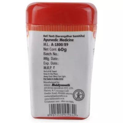 Baidyanath (Jhansi) Talishadi Churan - 60gm