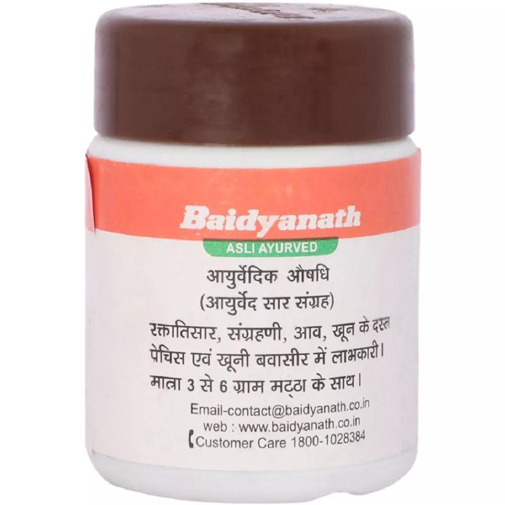 Baidyanath (Jhansi) Kutjavaleh