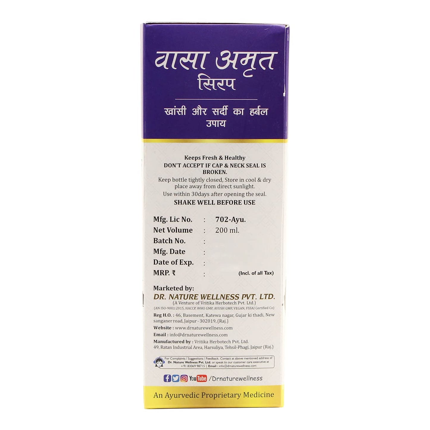 Dr. Nature Vasa Amrit Syrup