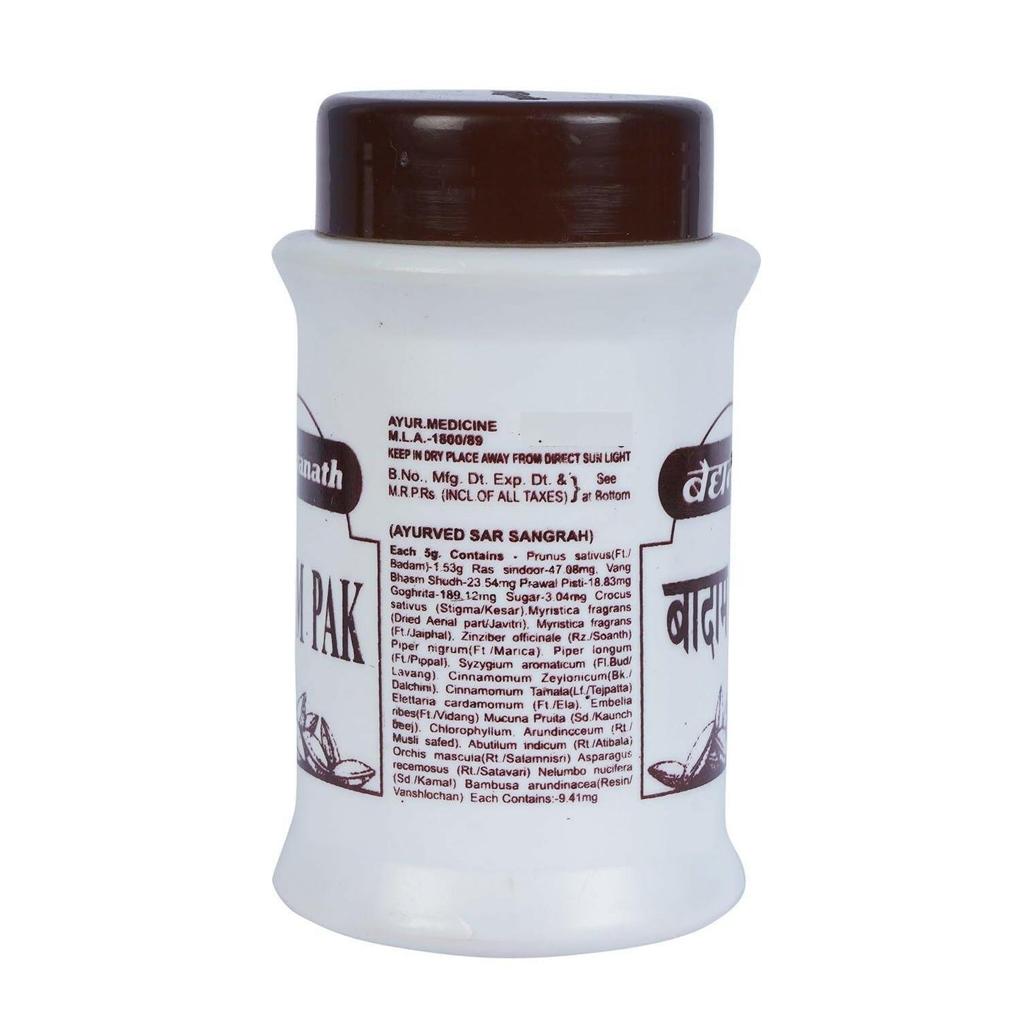 Baidyanath Jhansi Badam Pak Churna