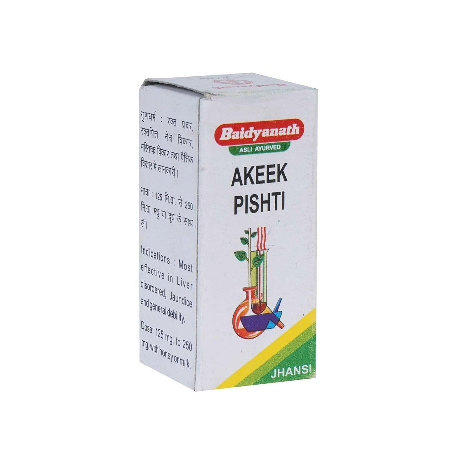 Baidyanath (Jhansi) Akeek Bhasma