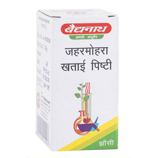 Baidyanath (Jhansi) Jaharmohara Khatai Pishti - 10gm