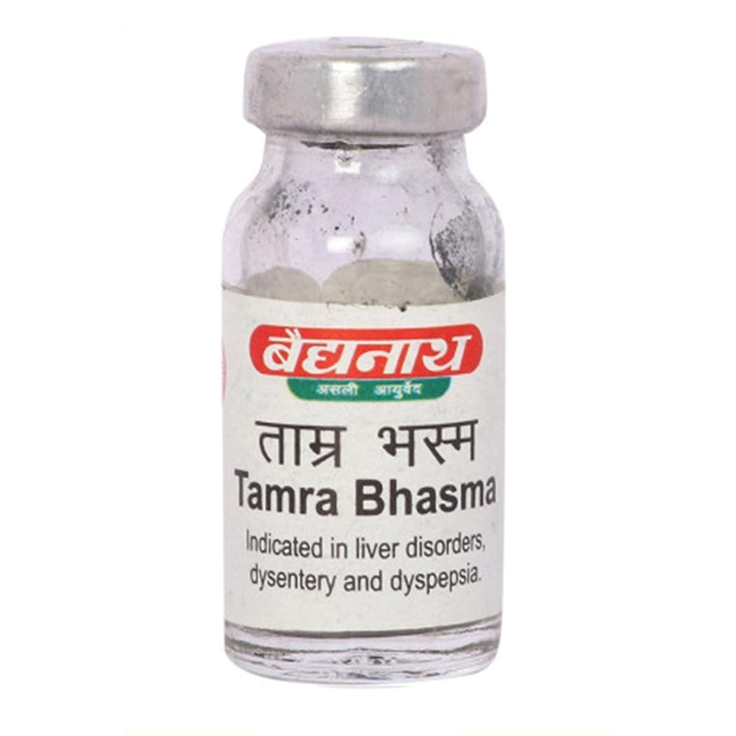 Baidyanath (Jhansi) Tamra Bhasma