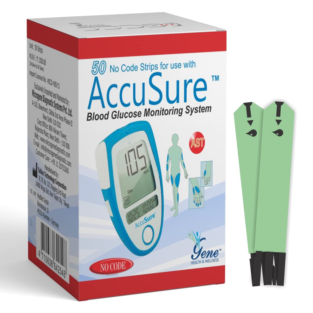 AccuSure Glucometer Test Strip (Only Strip) | Diabetes Monitoring Devices
