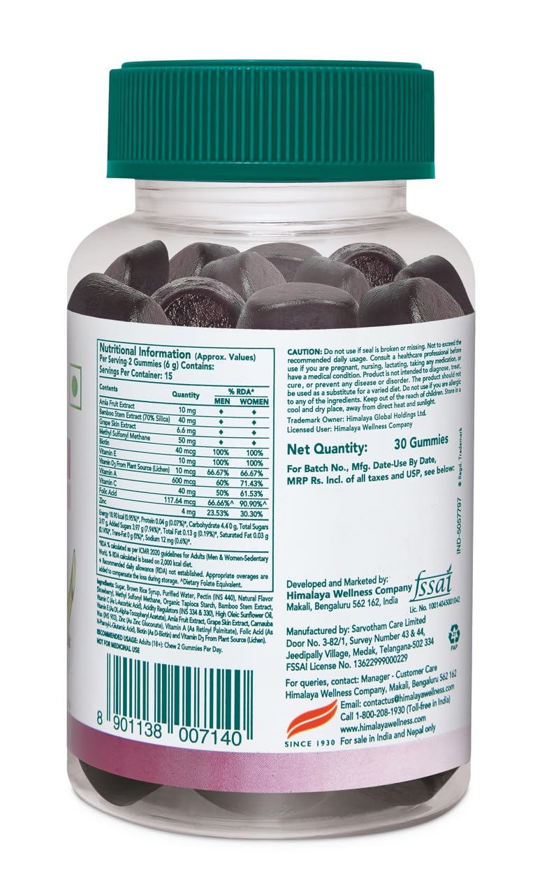 Himalaya Healthy Hair Gummies - 30 Gummies