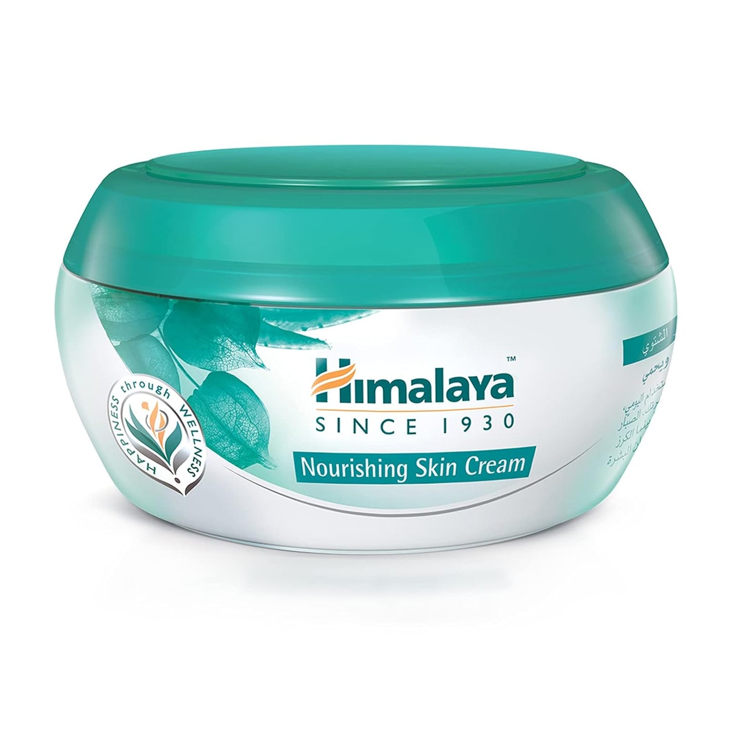 Himalaya Nourishing Skin Cream | Lightweight & Non-Greasy - 50gm