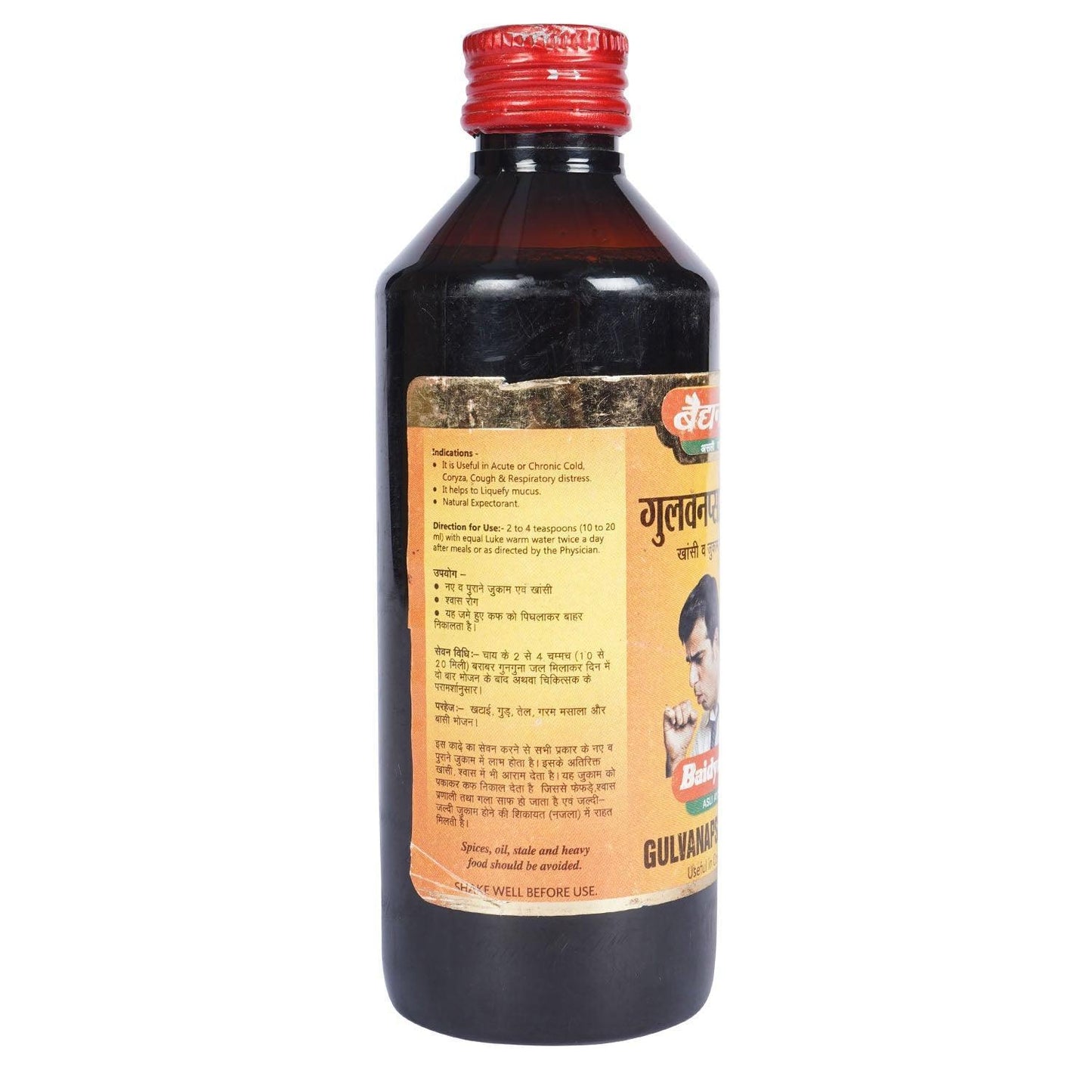Baidyanath (Jhansi) Gulvanapsadi Kadha - 200ml