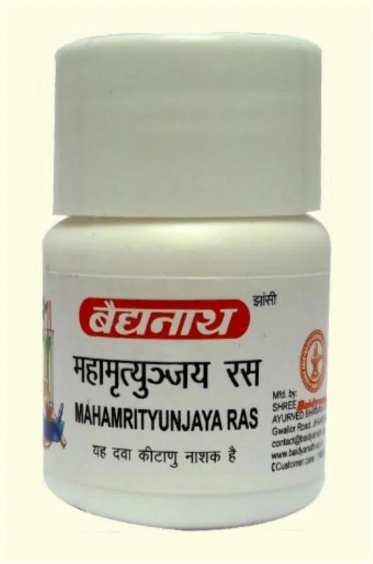 Baidyanath (Jhansi) Mahamrityunjaya Ras - 2.5gm