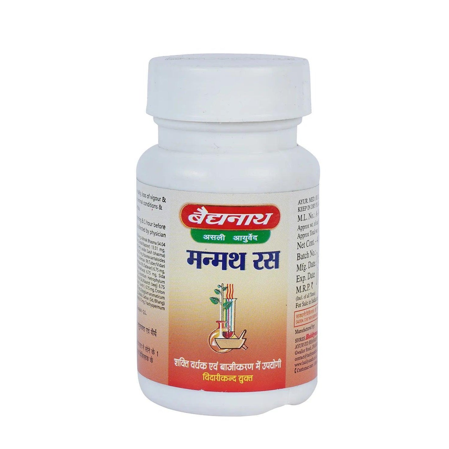 Baidyanath Jhansi Manmath Ras Tablet - 40Tabs
