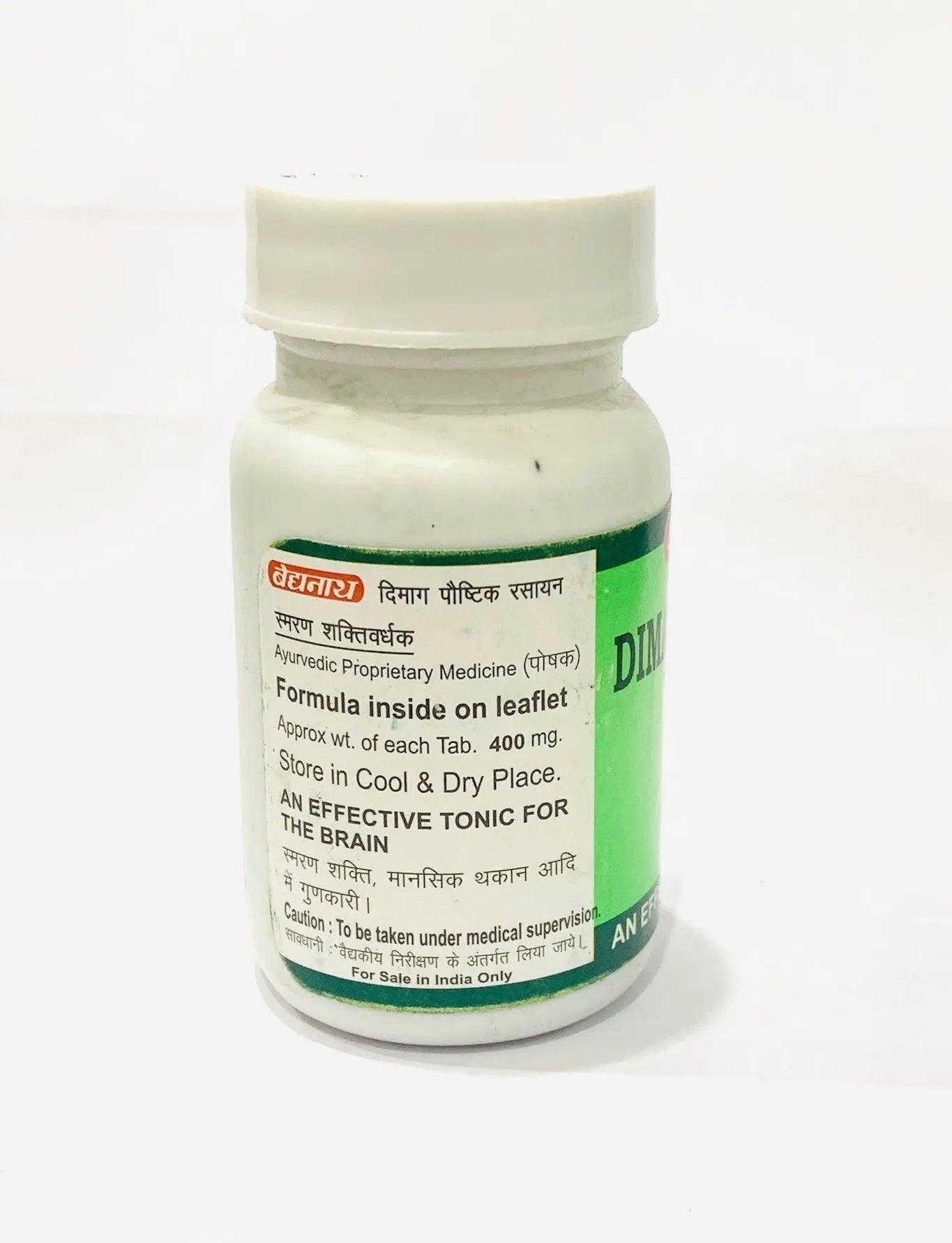 Baidyanath (Jhansi) Dimag Poushtik Rasayan - 50 Tabs