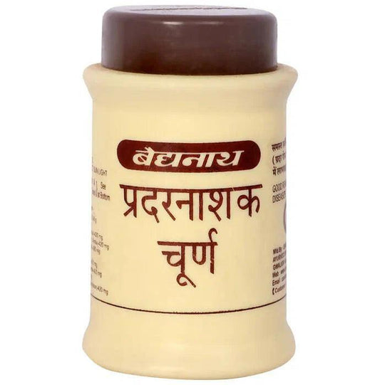 Baidyanath (Jhansi) Pradarnashak Churna - 60gm