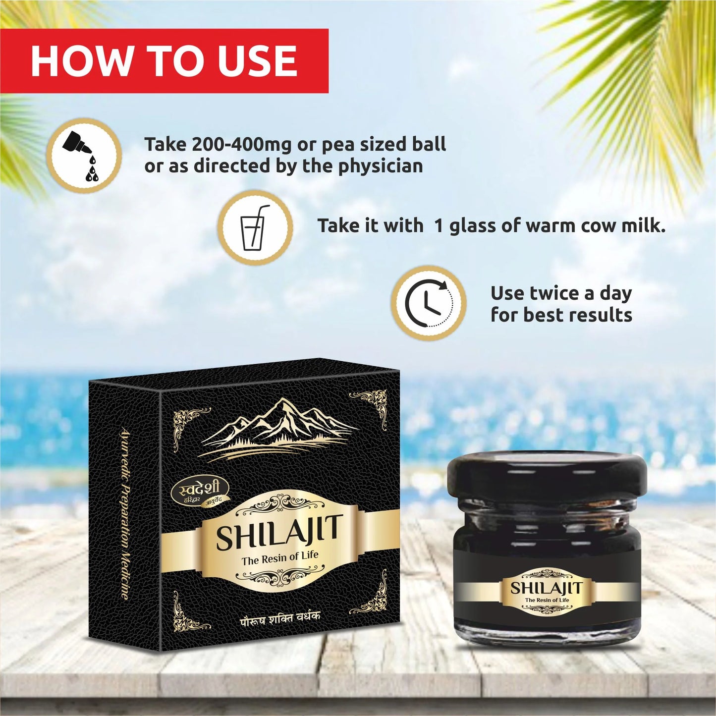 Swadeshi Shudh Shilajit Premium - 20gm