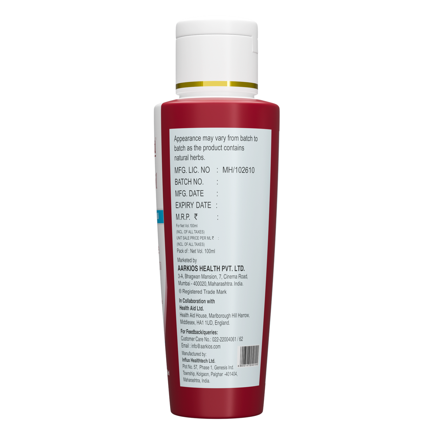 HealthAid V-Vein Oil Vein Care Topical Phyto Oil - 100ml