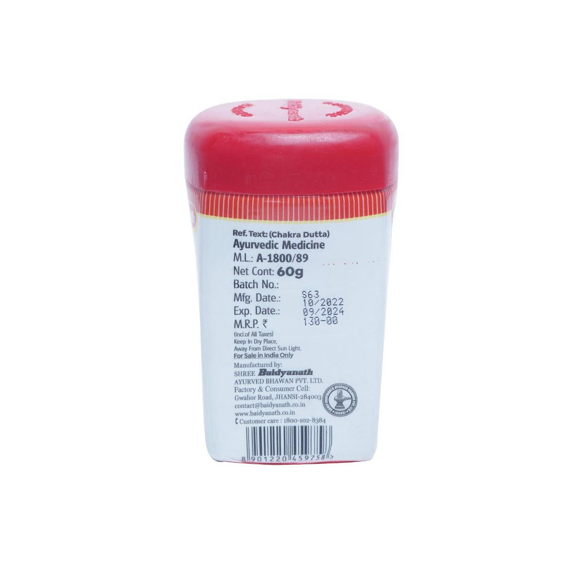 Baidyanath (Jhansi) Bilwadi Churan - 60gm