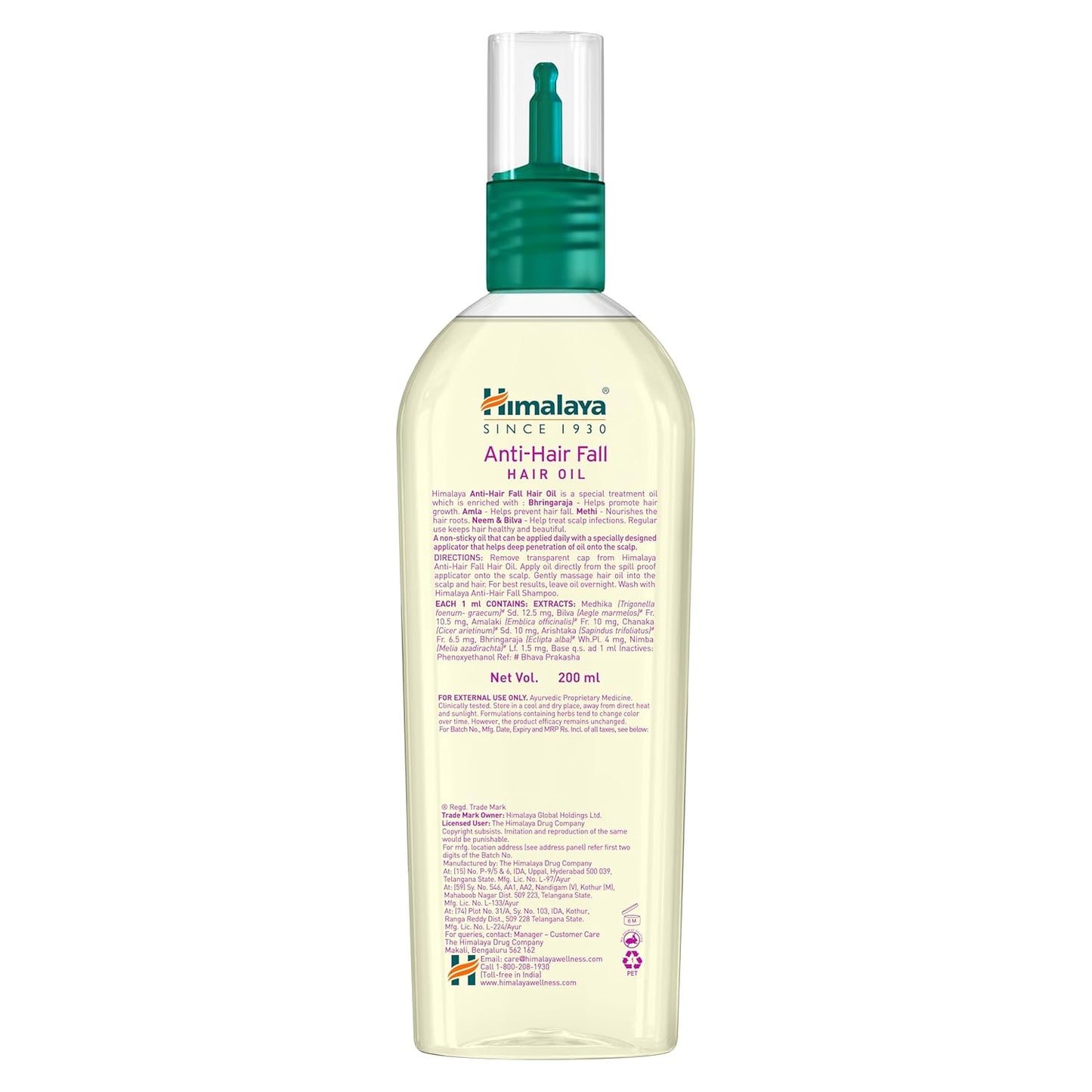 Himalaya Anti-Hair Fall Hair Oil - 200ml