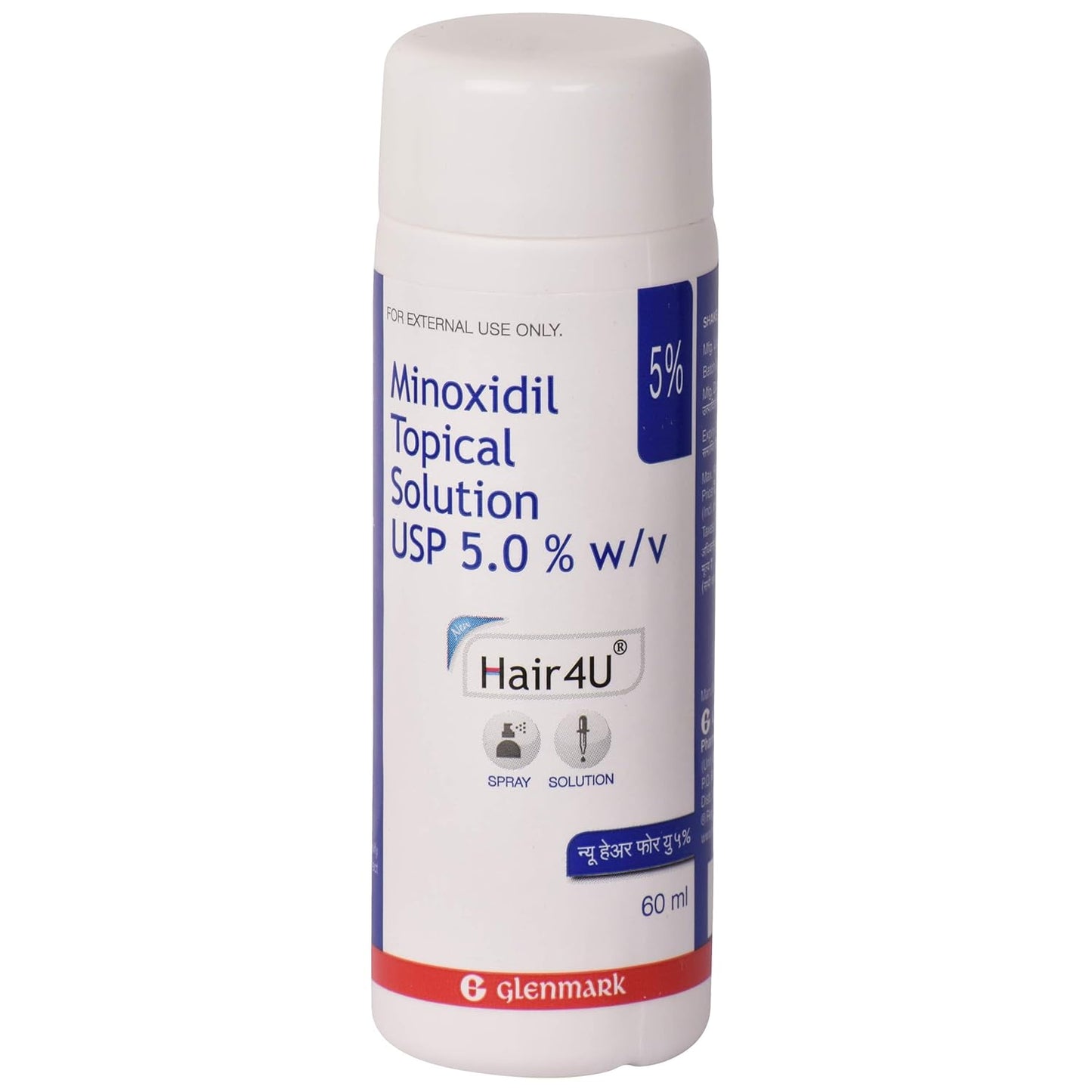 Hair 4U 5%- Minoxidil Topical Solution - 60 ml