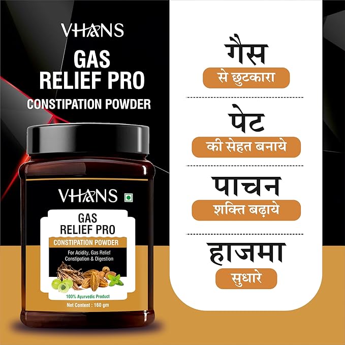 Vhans Ayurvedic Gas Relief and Constipation Powder (160 Grams)