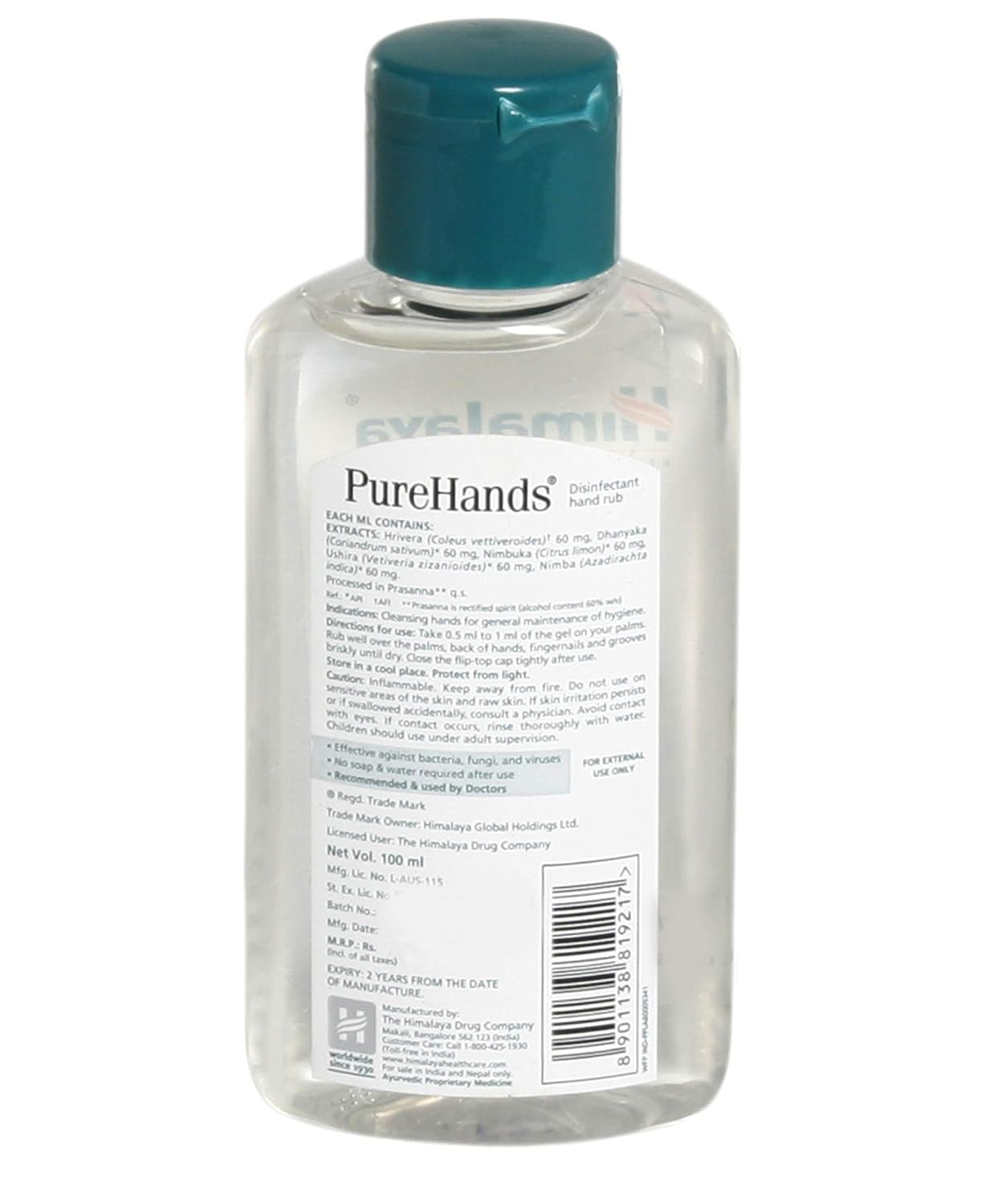 Himalaya Pure Hands Sanitizer - Lemon - 100ml