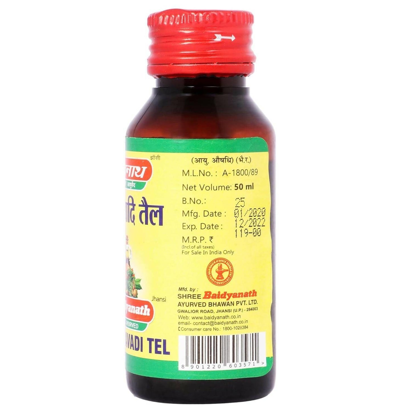 Baidyanath (Jhansi) Saindhavadi Tel - 50ml