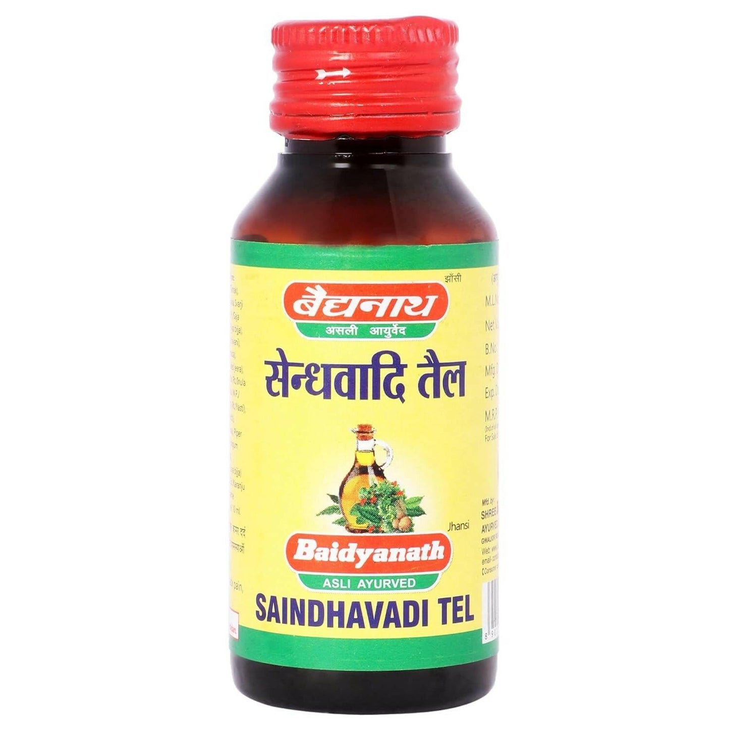 Baidyanath (Jhansi) Saindhavadi Tel - 50ml