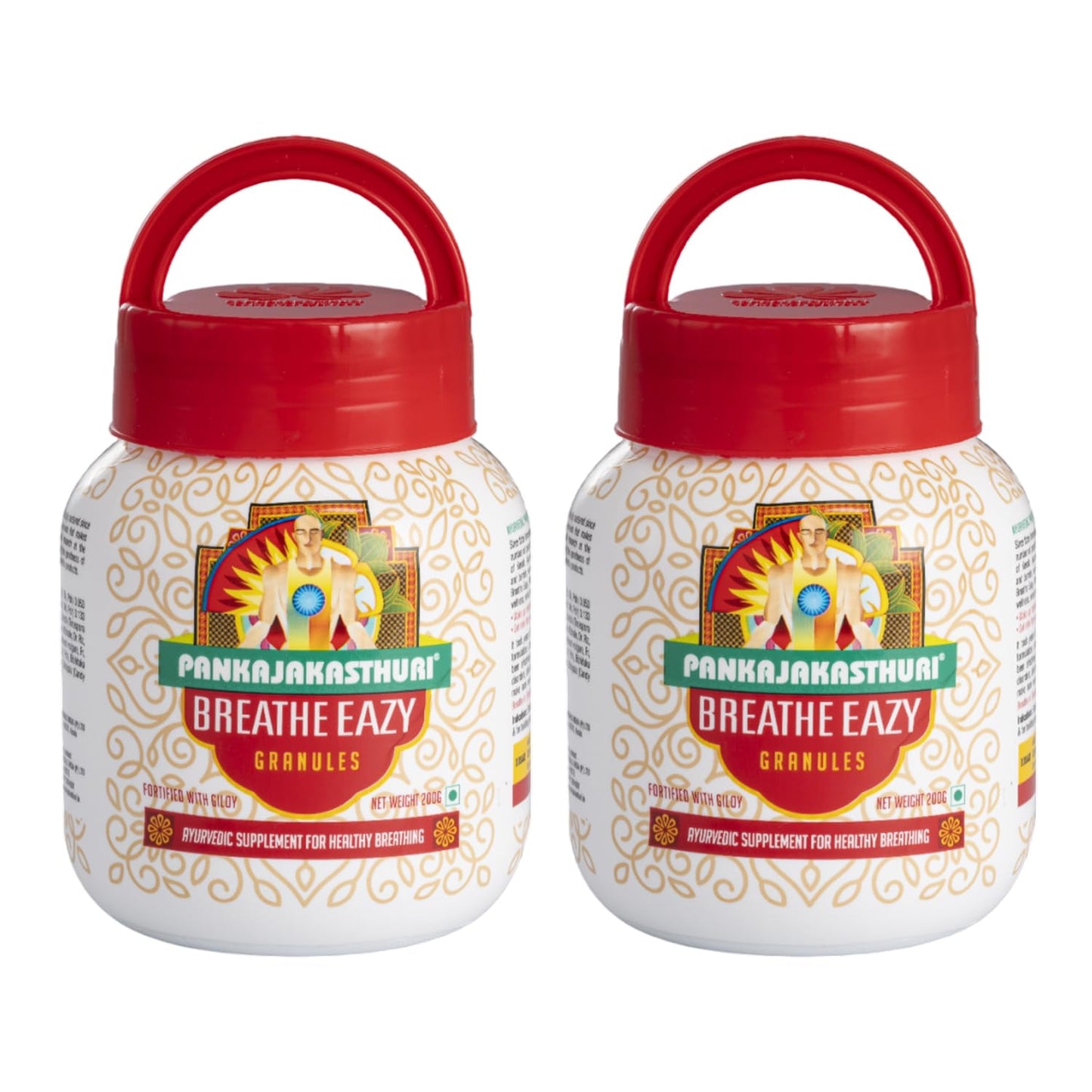 Pankajakasthuri Breathe Eazy Granules | For Respiratory Care - 200gm - Pack of 2