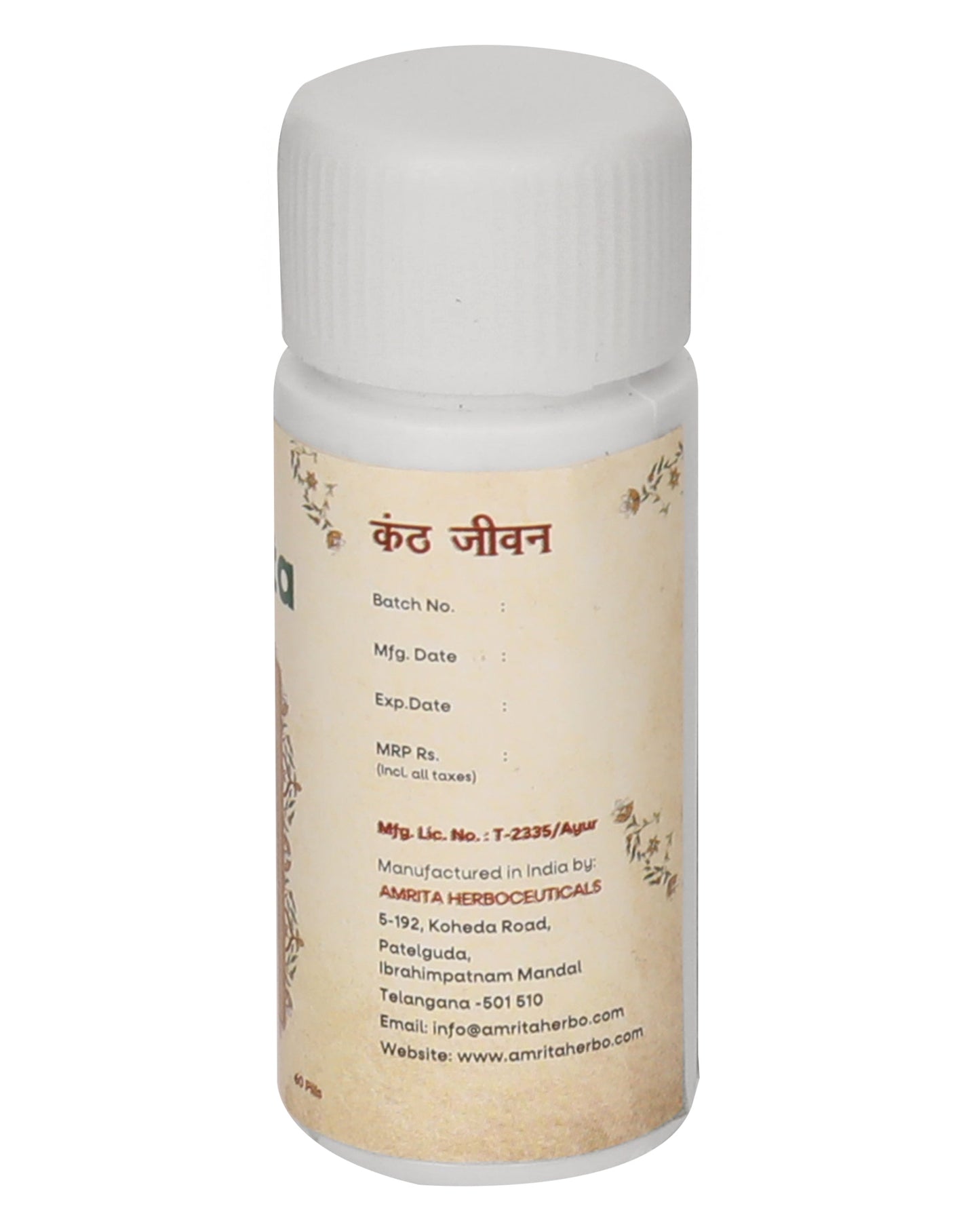 Amrita Kanth Jeevan Pills (60 Each)