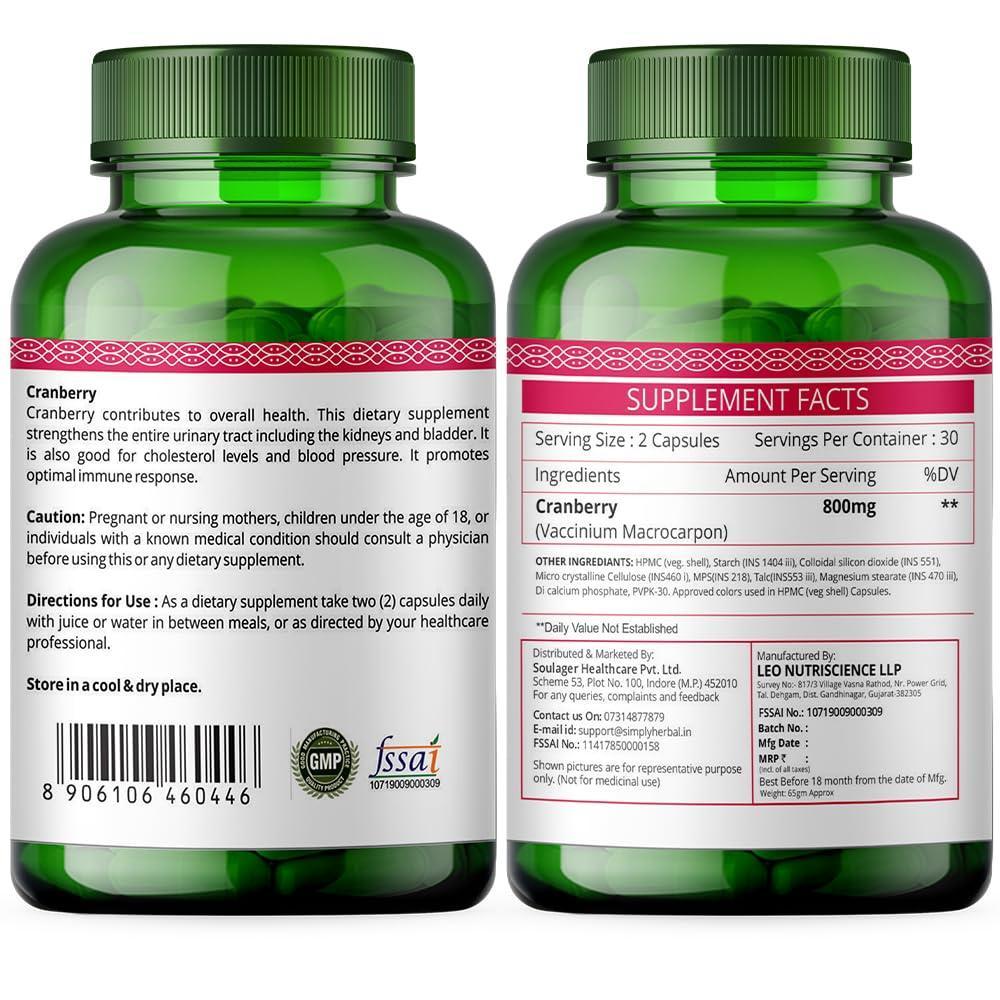 Simply Herbal D Mannose Cranberry Capsules