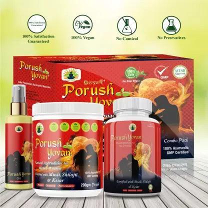 Divya Shree Porush Yovan Kit