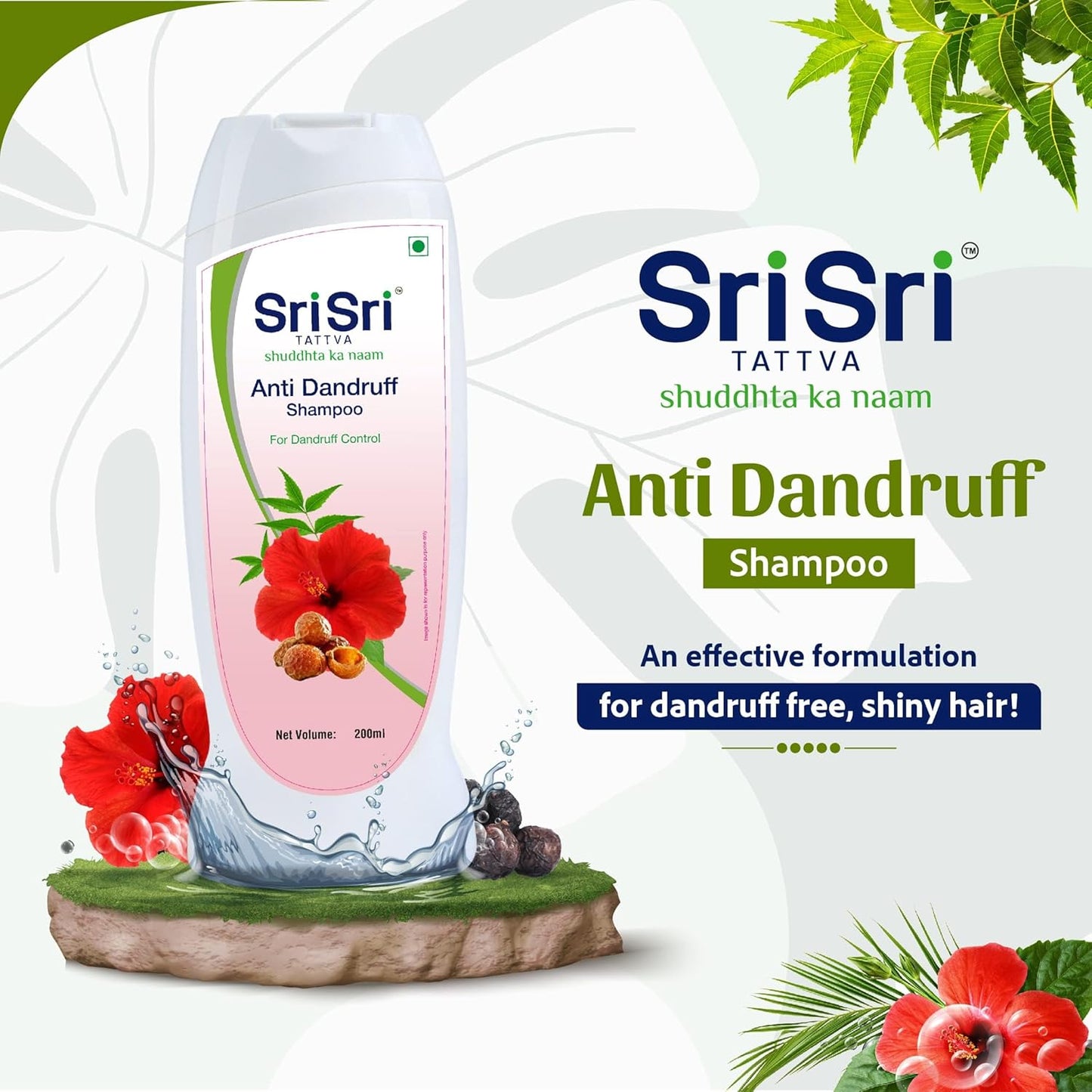 Sri Sri Tattva Anti Dandruff Shampoo - 200ml
