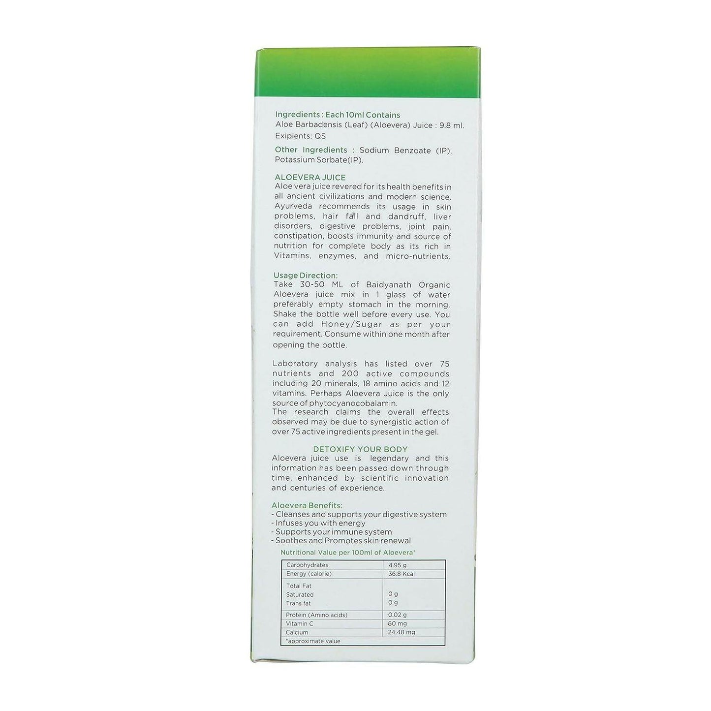 Baidyanath (Jhansi) Aloevera Juice - 1 ltr.