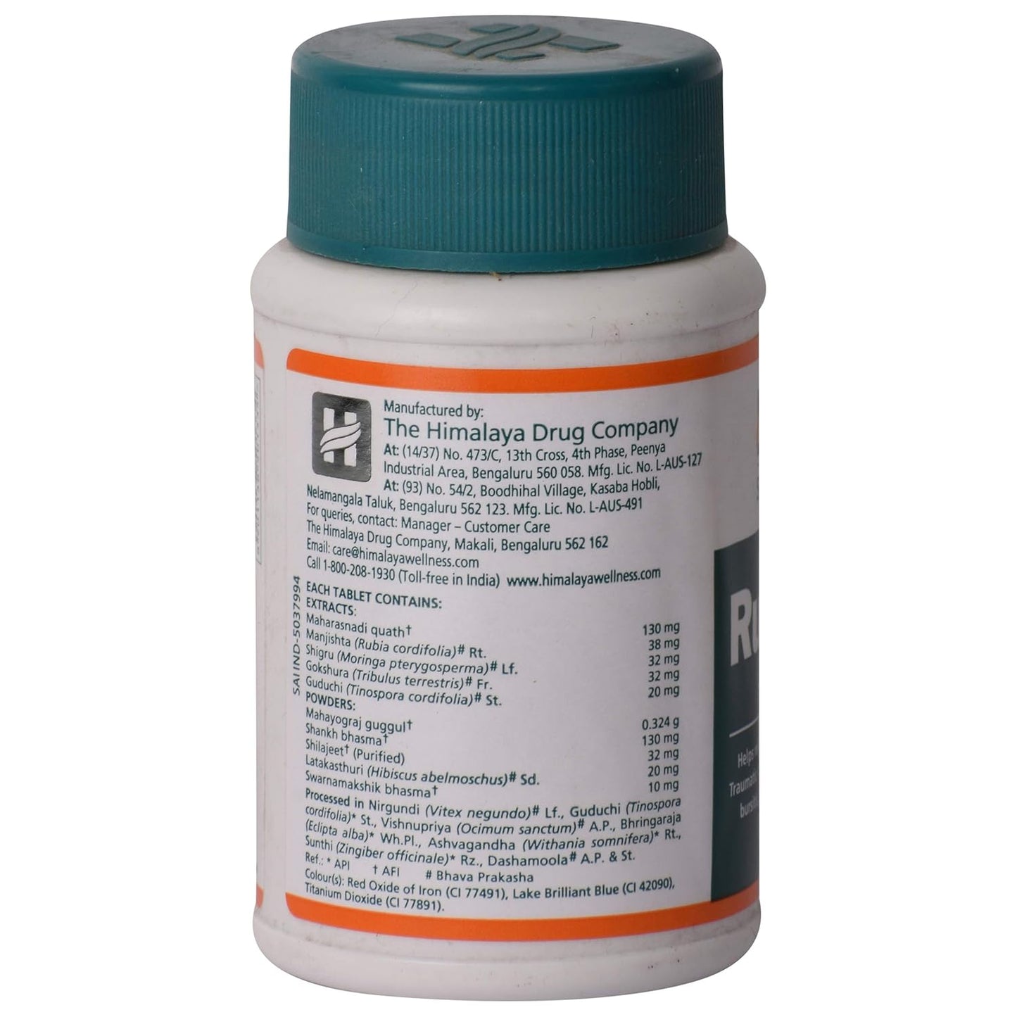 Himalaya Rumalaya Tablets | Relieves Joint Pain | 60 Tablets