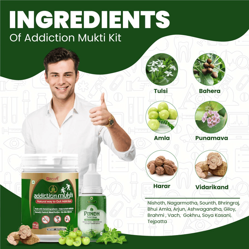 Divya Shree Addiction Mukti & Punch Tulsi Drop Kit - Natural Remedy for Alcohol & Smoking De Addiction