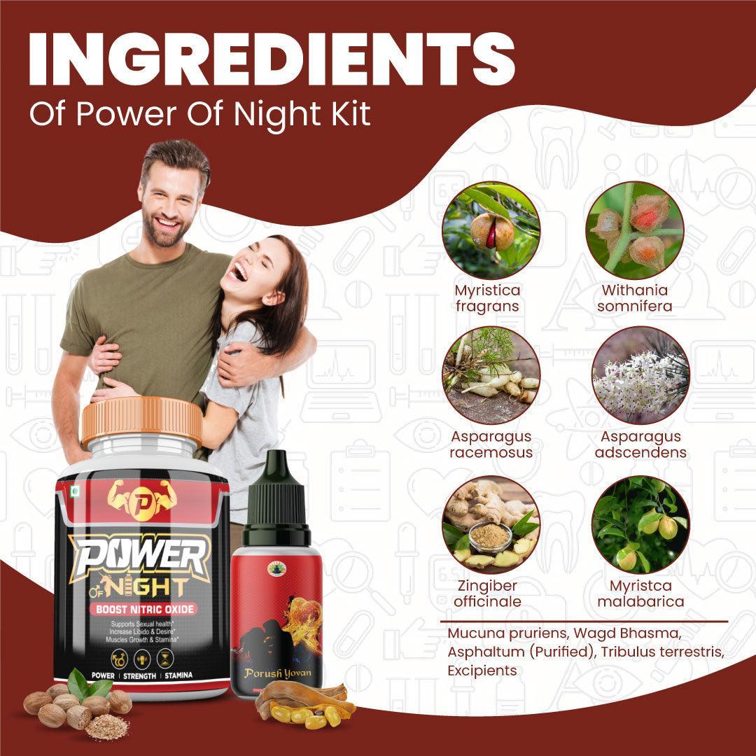 Divya Shree Power Of Night Capsule & Porush Yovan Oil: Male Enhancement, Sexual Performance Herbal Kit