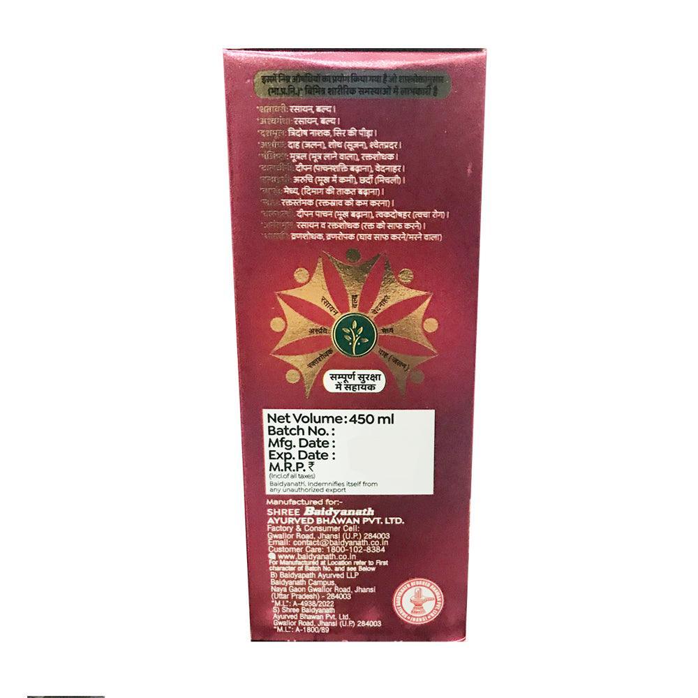 Baidyanath Sundari Sakhi Tonic