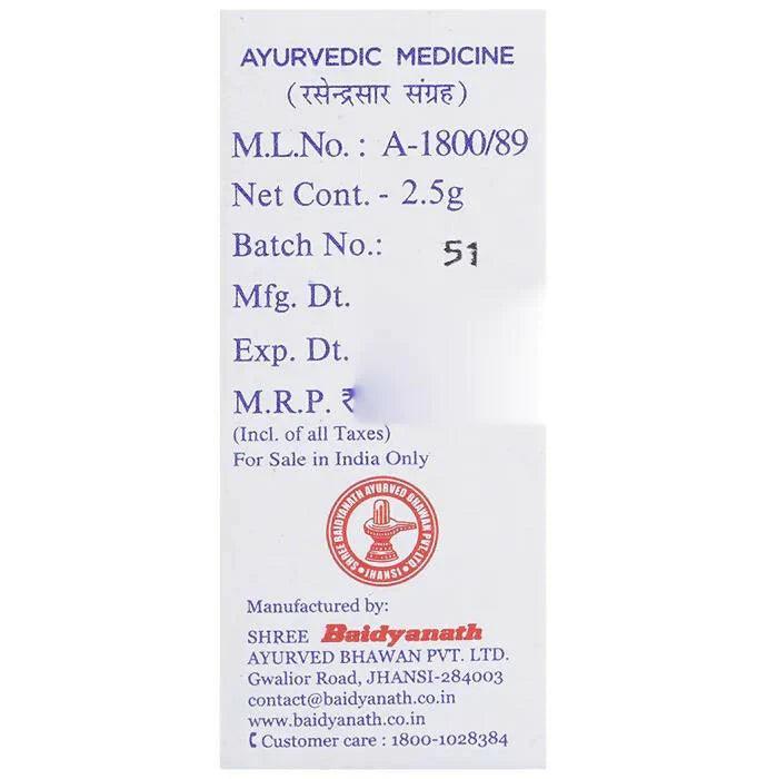 Baidyanath (Jhansi) Abhrak Bhasma (Shatputi)