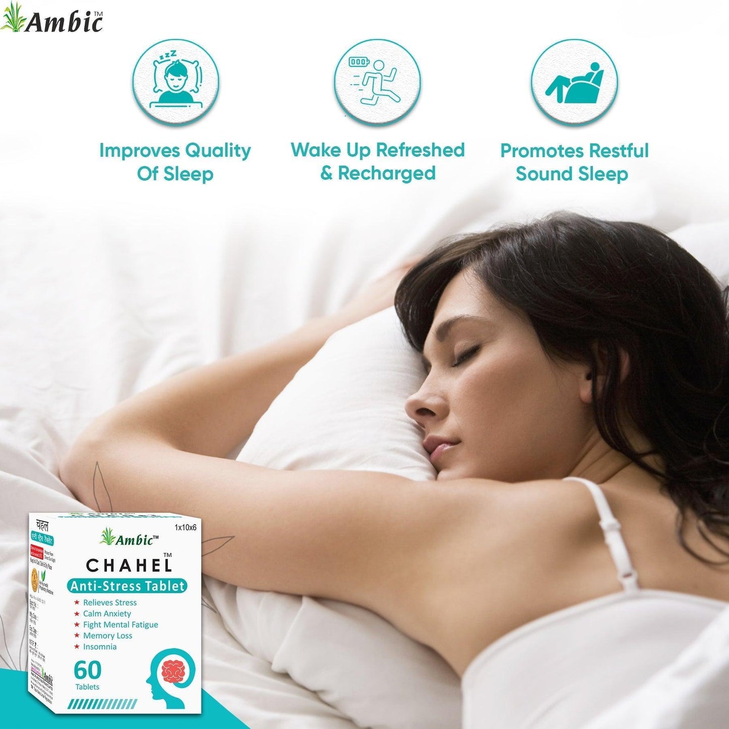 Ambic Chahel Anti-Stress Tablet