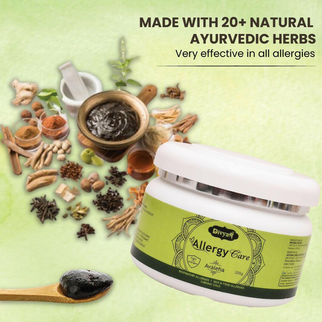 Divya Shree Allergy Care Avaleha For cold, cough, and respiratory allergies Immunity Booster - 200gm