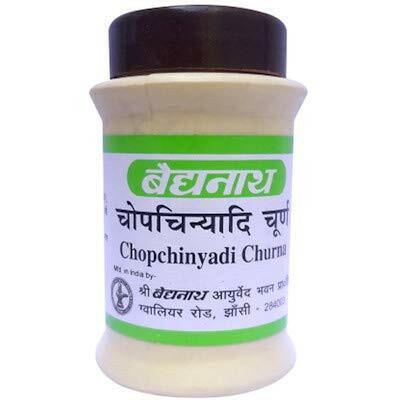 Baidyanath (Jhansi) Chopchinyadi Churna - 60gm
