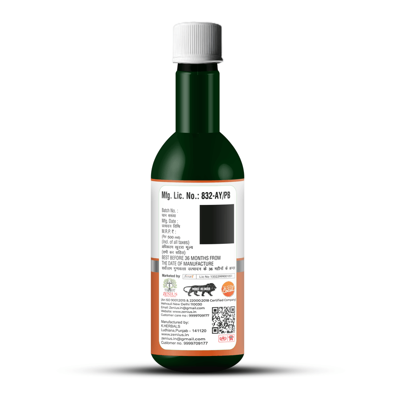 Zenius Immuntiy Juice - Herbal Juice to Strengthen Immune System, Fight Fatigue, and Promote Overall Health - 500ml Juices