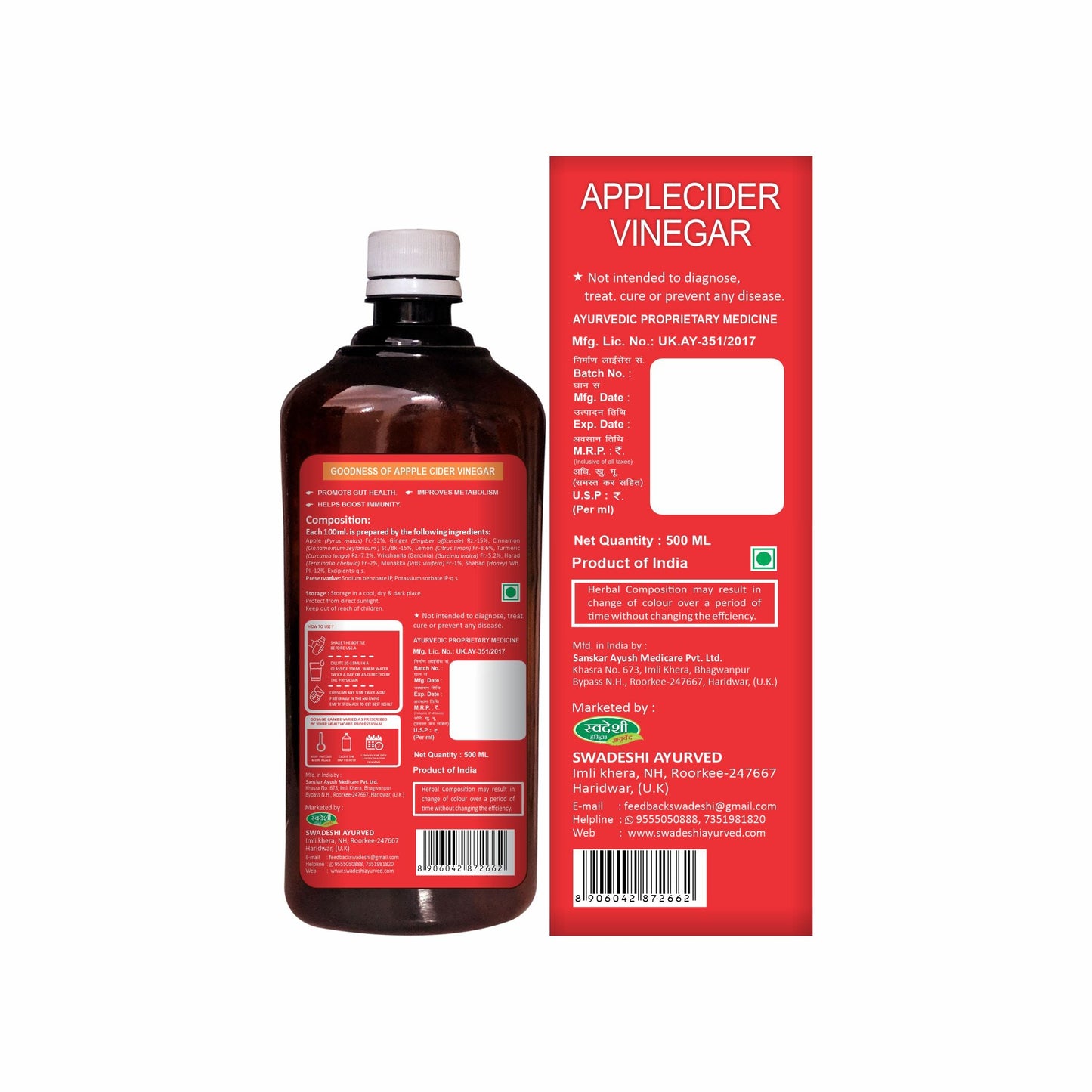 Swadeshi Apple Vinegar - 500ml