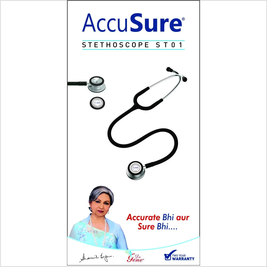 AccuSure ST01 Stethoscope