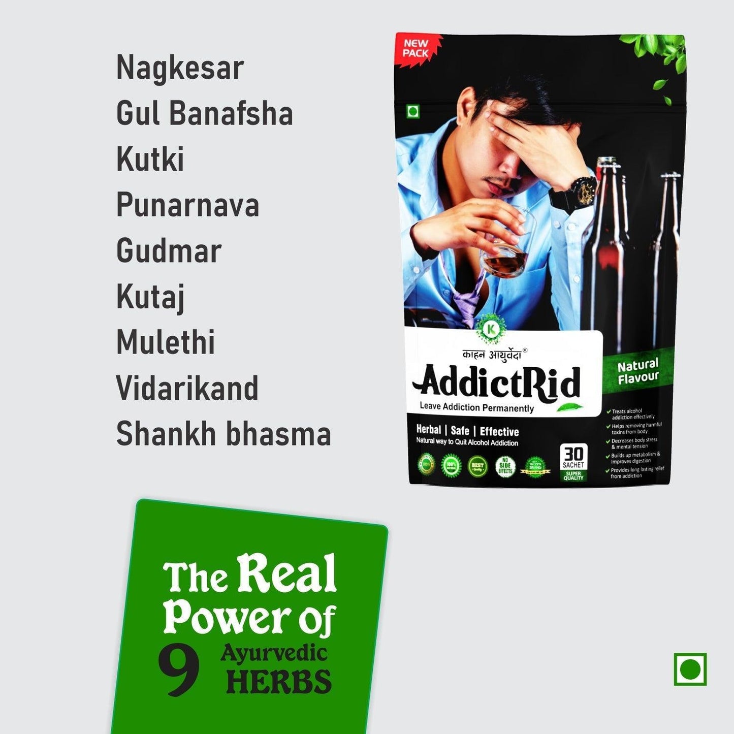 Kaahan Ayurveda AddictRid Powder (30 Sachet)