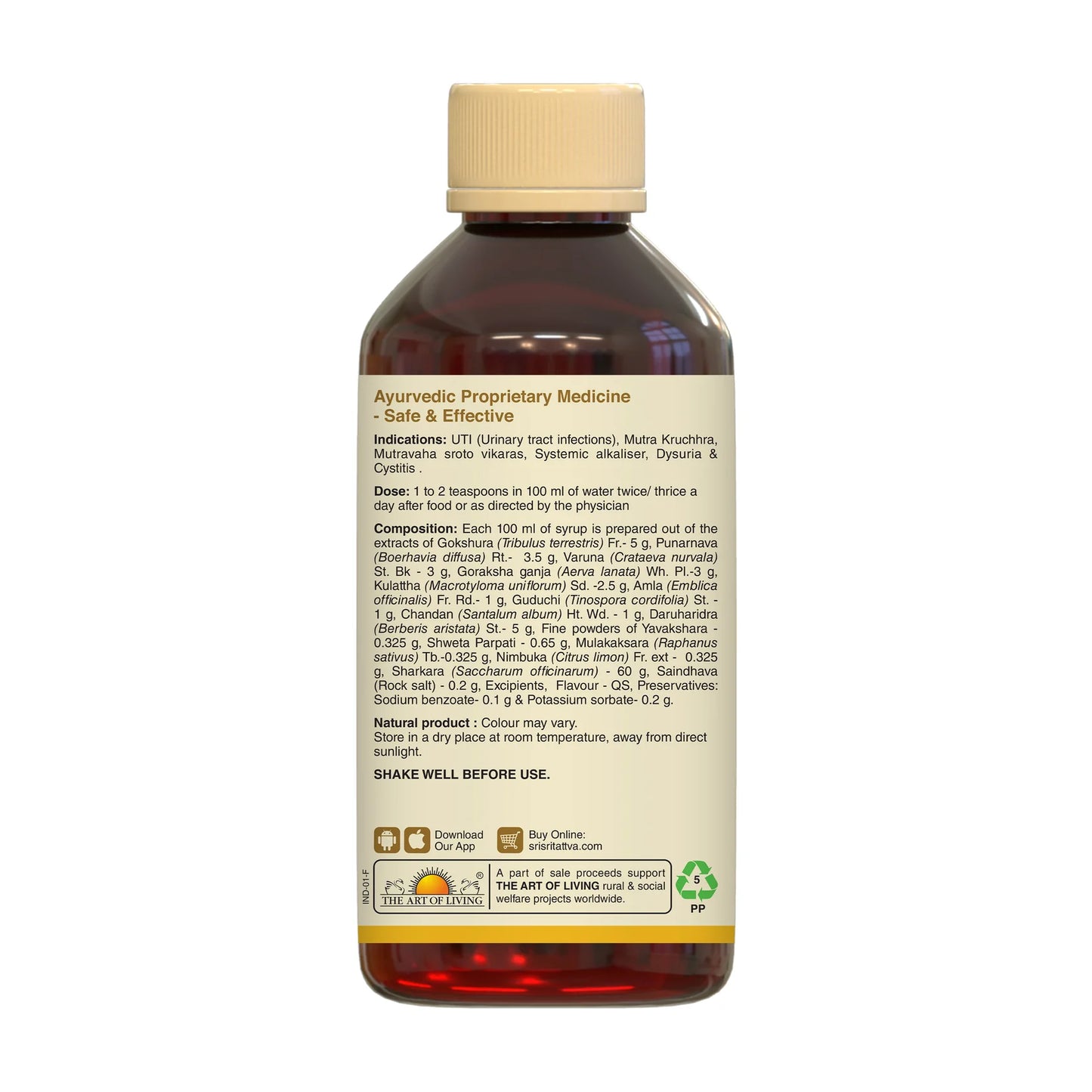Sri Sri Tattva Alkalinn Syrup - For Urinary Tract Infection - 200ml