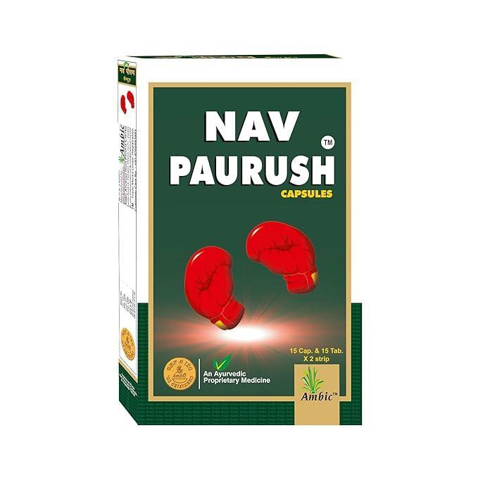 Ambic Nav Paurush Capsule & Tablet