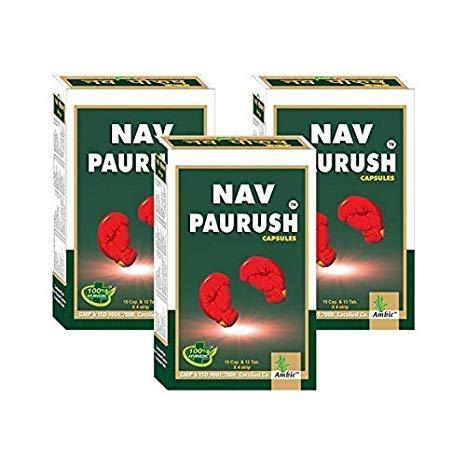 Ambic Nav Paurush Capsule & Tablet