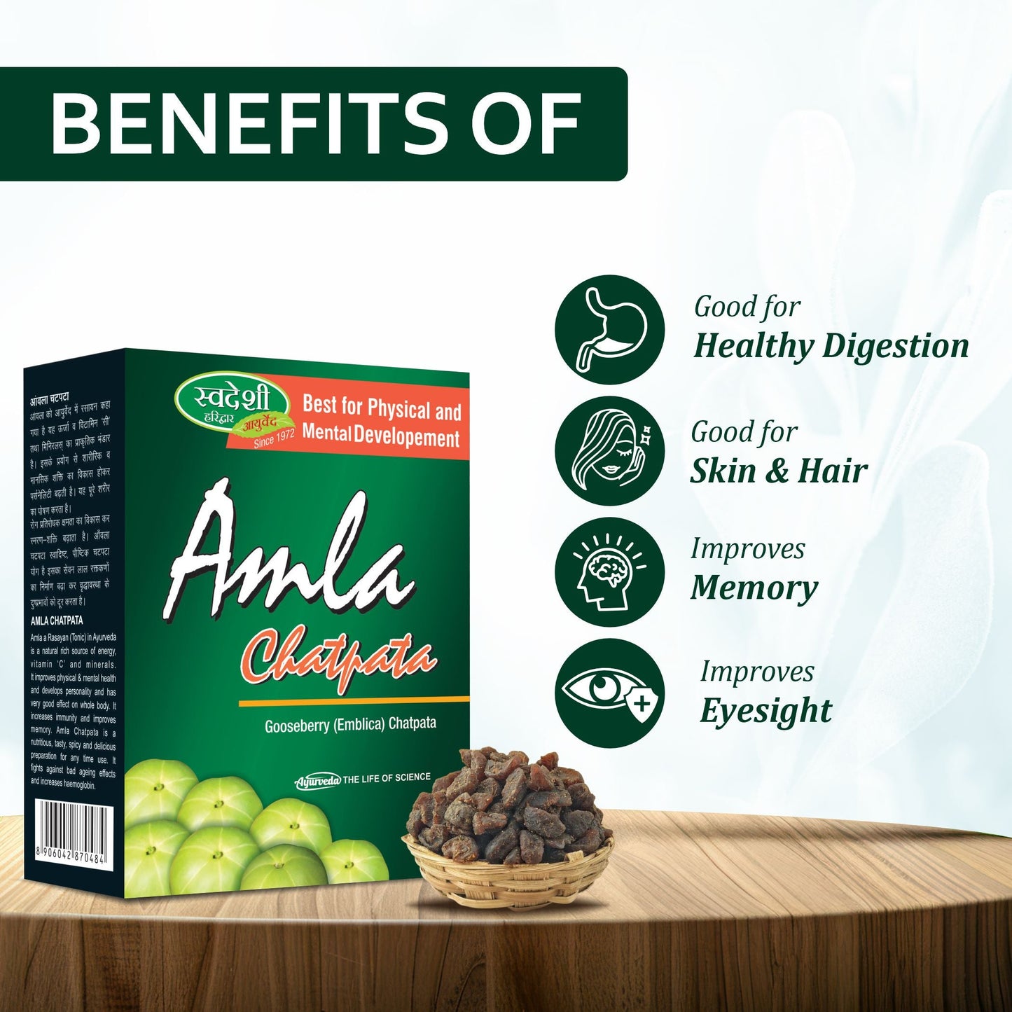 Swadeshi Ayurved Amla Chatpata (Gooseberry Emblica) - 500gm